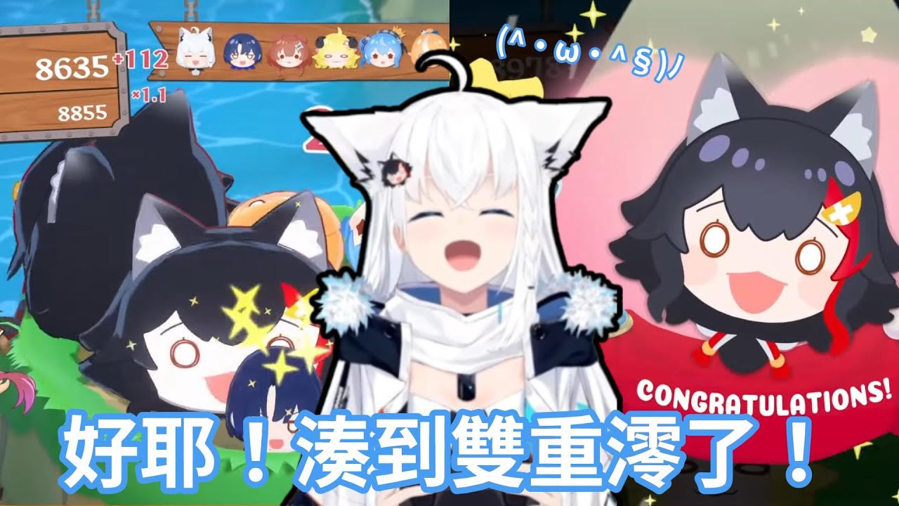 白上吹雪挑戰在寶藏山湊出兩隻大神澪，結果不到半小時就達成了？！除了狐狼貼貼還有鹽水貼貼？！【hololive中文字幕精華】