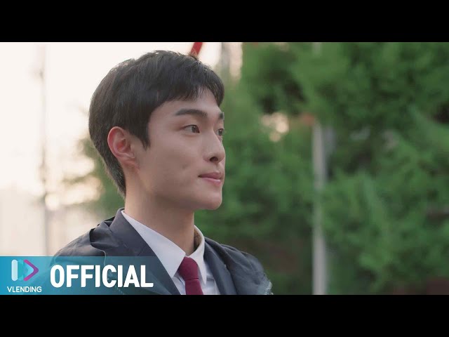 [MV] 최상엽 (LUCY) - GO [조폭인 내가 고등학생이 되었습니다 (High School Return of a Gangster) OST Part.1] class=