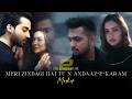 Meri Zindagi Hai X Andaaz E Karam Mashup 2 0 Broken Heart Nonstop Jukebox The Lively Music 
