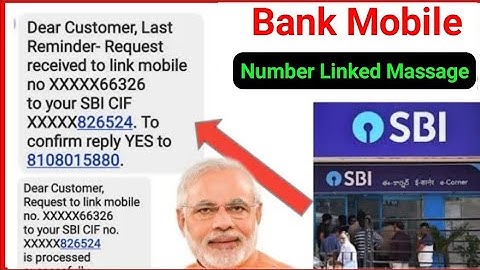 Dear Customer, Request received to link mobile no msg kya hai