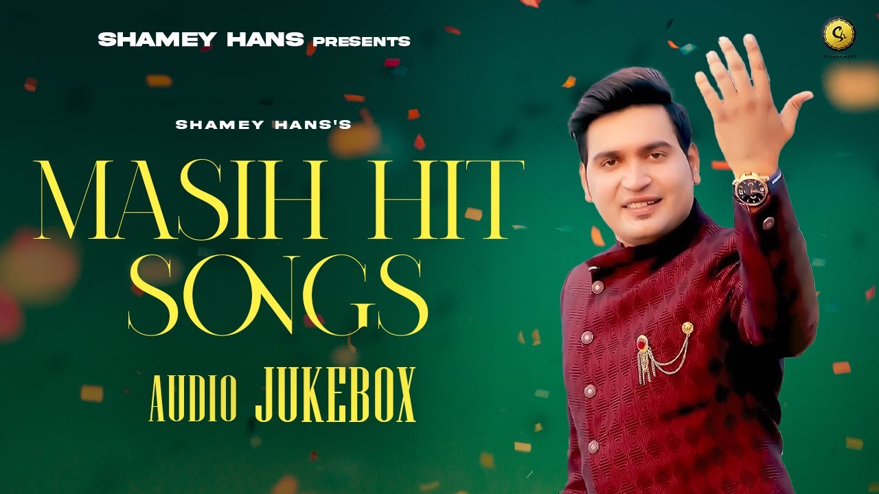 Best of Shamey Hans Super Hits Worship Jukebox  New Masih Worship Songs 2022  Shamey Hans Official