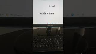 تحويل الكيبوردمن العربي الى الانجليزي طريقة تغير اللغه في #_لوحة المفاتيح_#_  الكمبيوتر واللابتوب