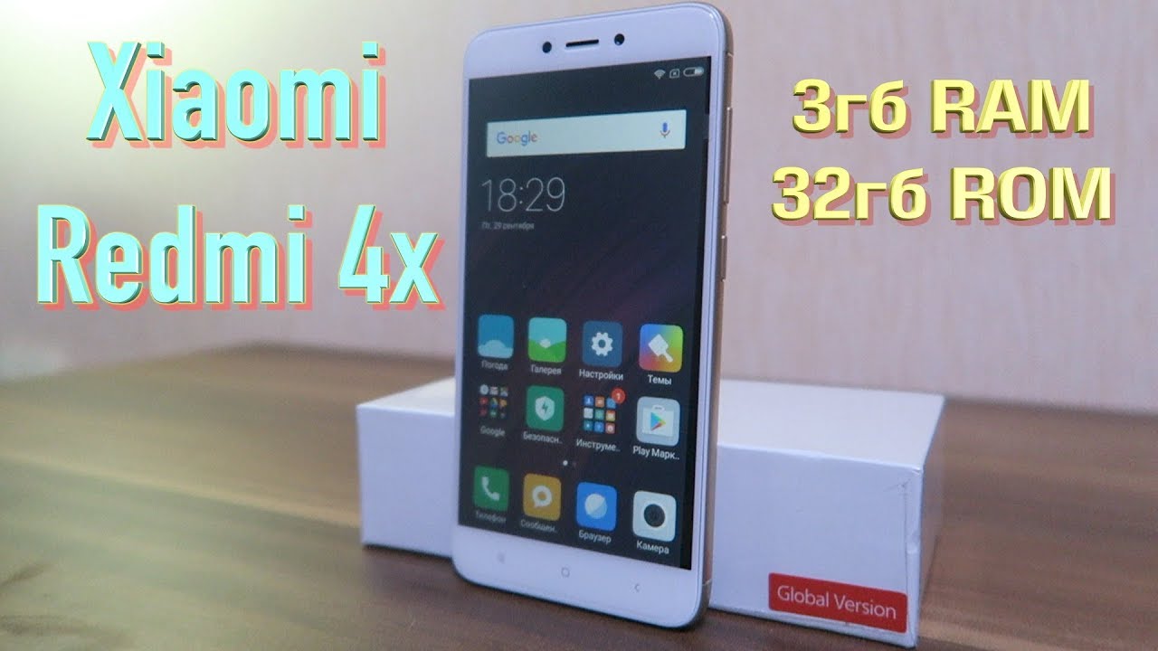 Redmi 4 Aliexpress