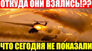 Штурм Азовсталь сейчас. Донбасс следующий. Экстренные новости Мариуполя сегодня