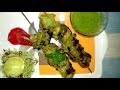 Hariyali Chicken Tikka||Chicken Pahadi Tikka ||Green Chicken Tikka|| Mp3 Song