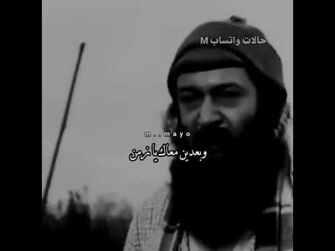 وبعدين معك يازمن ناوى معايا علي اية ولا اى 