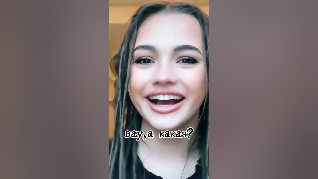 Юля Гаврилина и Валя Карнавал - YouTube