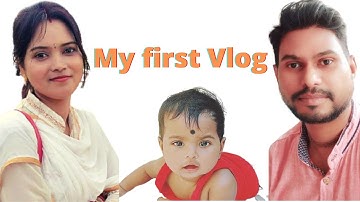 My first vlog #myfirstvlog  #youtube #vlog #video #trending #viral #sambalpuri