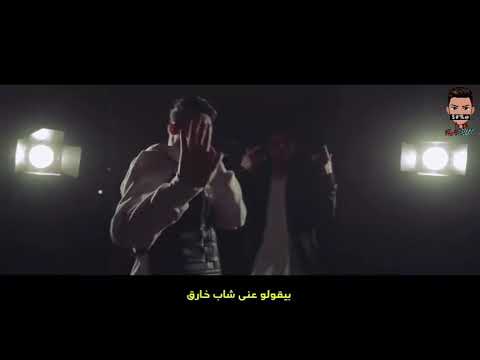 حالات واتس كليب الحقودى بيقولو عني شاب خارق عنبه و اوكا حالات واتس مهرجانات شاشة سوداء