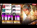 Lets Go For Top 10 Today Pubg Mobile How Sami Live Lets Go For Top 10 Today Pubg Mobile How Sami Live