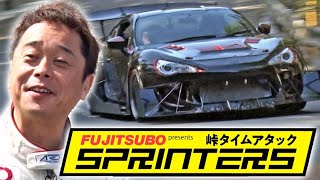 京都嵐山スーパーラップ 後編その１  V OPT 285 ③