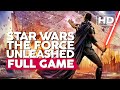 Star Wars: The Force Unleashed 1 | Full Gameplay/Playthrough | No Commentary [PC,PS3,X360] (60FPS)