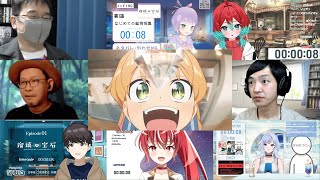 瑠璃の宝石 同時視聴