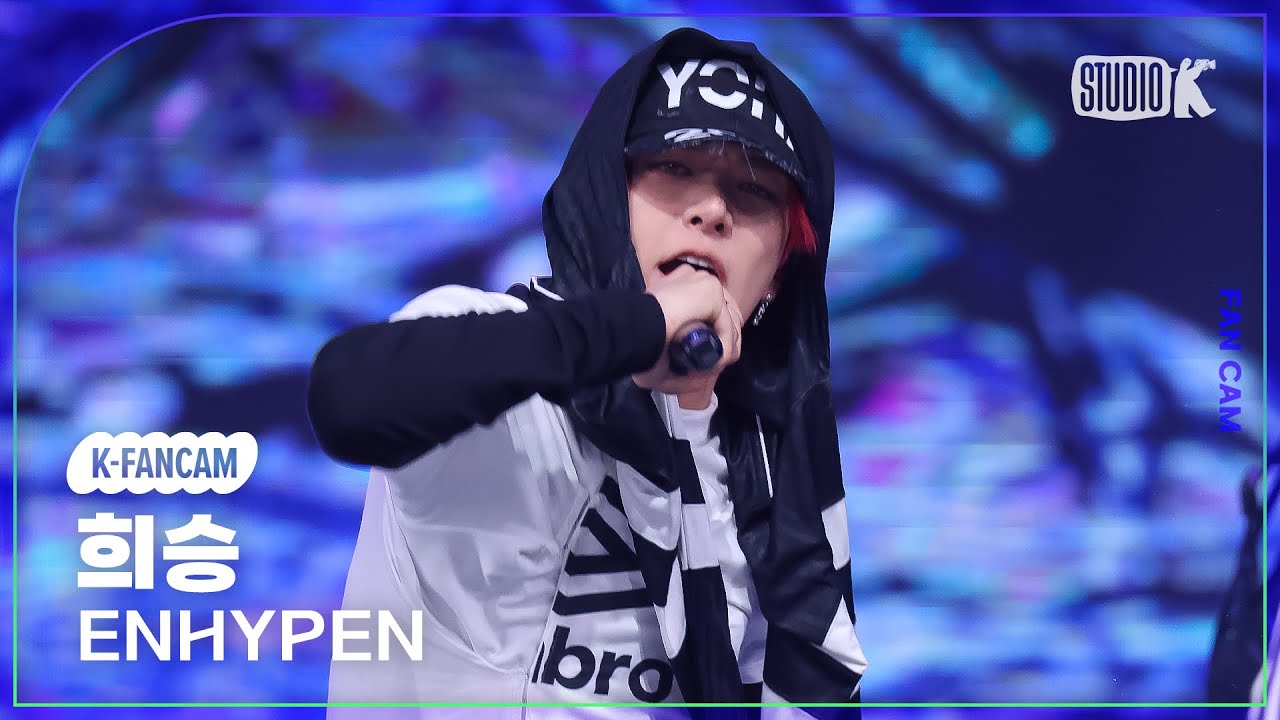 [K-Fancam] 엔하이픈 희승 직캠 'Outside'(ENHYPEN HEESEUNG Fancam) @뮤직뱅크(Music Bank) 250627