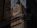 وءاتكم من كل ما سالتموه اكسبلور المصحف quran تلاوات_جميلة قران_كريم راحة_نفسية mp3