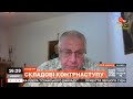 ОТОЧЕННЯ НА ХЕРСОНЩИНІ: ЗСУ можуть зробити два, або три котли для росіян / ФЕДОРОВ