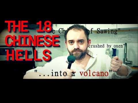 All 18 Chinese Hells  |  FLESH SIMULATOR thumbnail