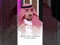 صفات الشخصيات السامة تسرق طاقتك العلاقات السامة 2 د محمد الخالدي
