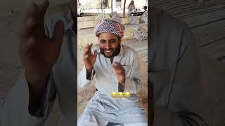 Веселый араб 😂😂 | общаемся как можем | разводняк в Египте #топ #египет #араб #хочувреки #втоп