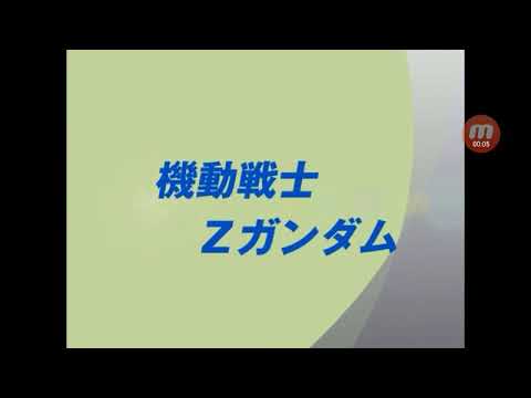 コッシー、歌ってみたよ(*^^*)水の星に愛をこめて【森口博子】