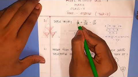 Class 5 Model Activity Task || Mathematics(Part-3) || Guide Point