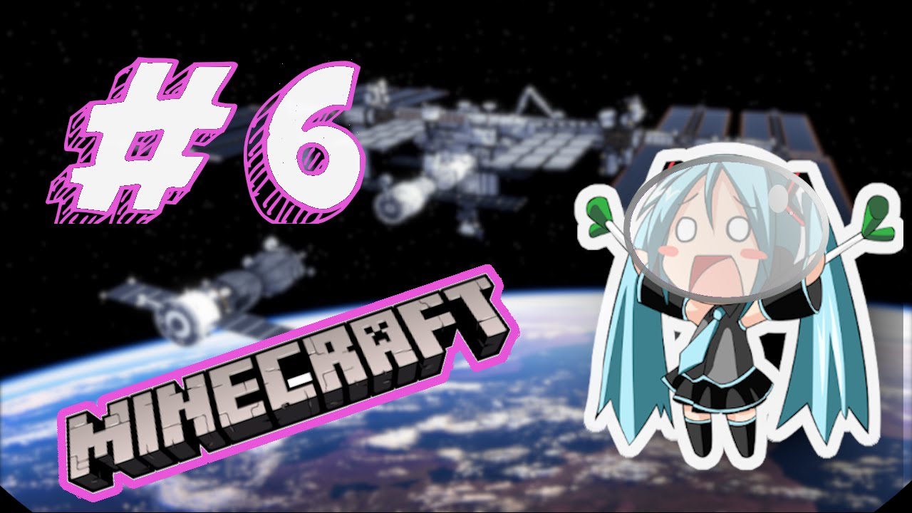 Minecraft Deadly Orbit #6 | ¿Aldeanos Capturados por Aliens??? 😱 👽