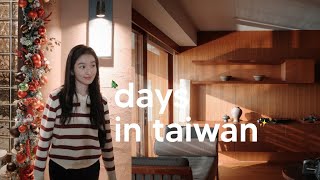 taiwan vlog | 涵碧樓幫爸爸慶生🎂/飛牛牧場🐮/跨年煙火✨被家人朋友們圍繞的幸福日常