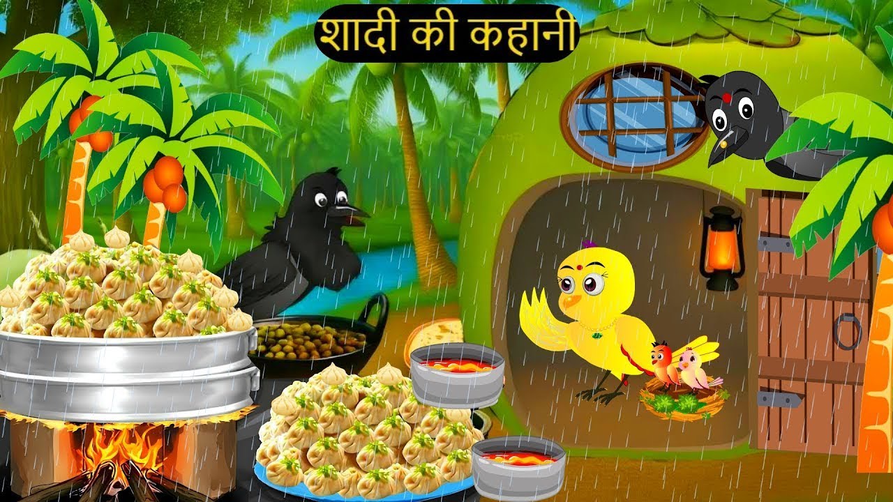 Rano Chidiya Wala Cartoon |Jungle me Barish ki kahani | Chidiya aur kauwa कार्टून| Chichu TV