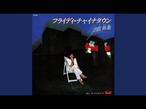 Yasuha - "Flyday Chinatown" - 1981.