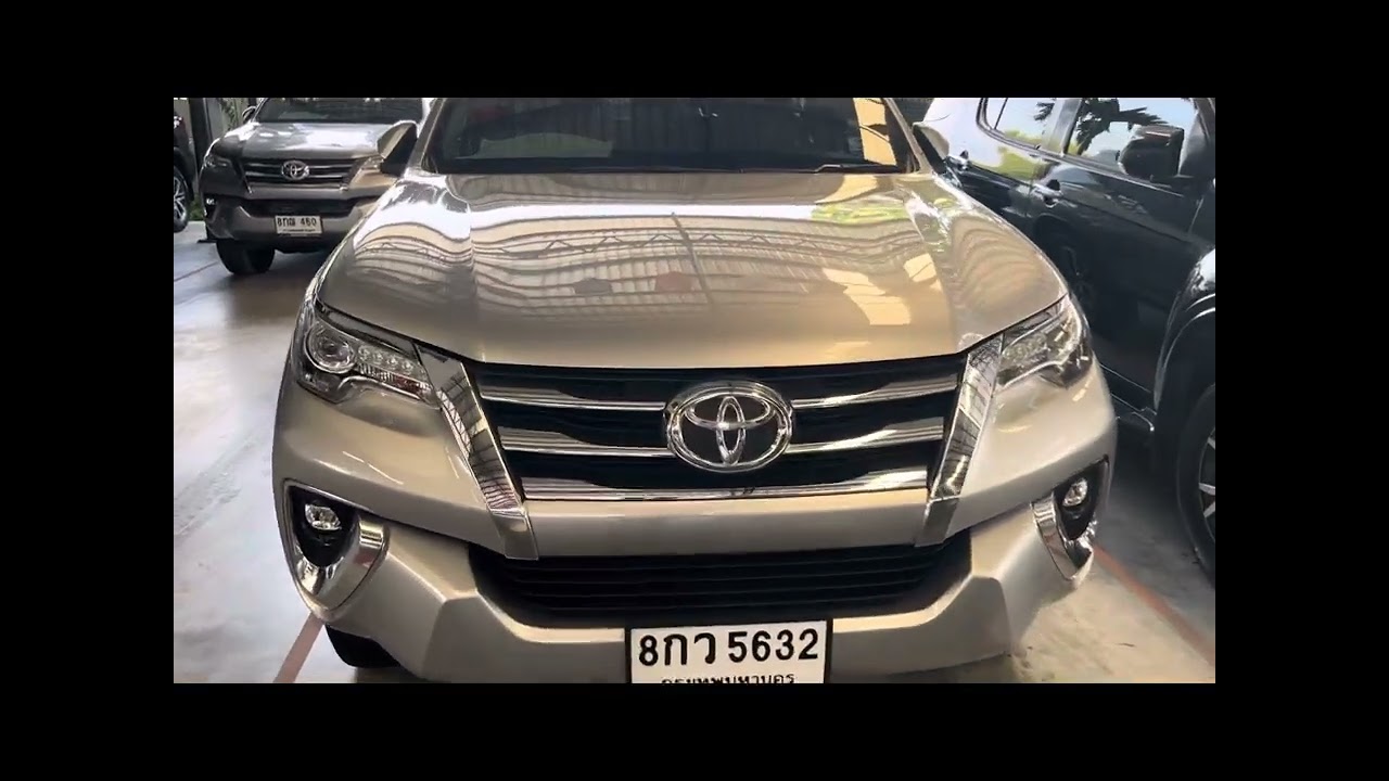 อัพเดทราคารถมือสอง Fortuner