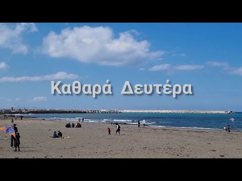 Греция Крит Праздник