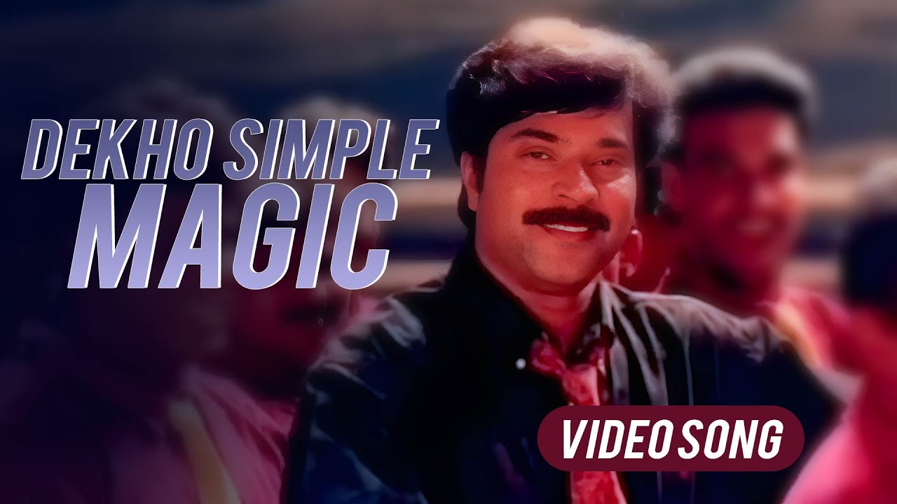 Dekho simple magic Video Song  Indraprastham  Biju Narayanan  Mammotty  Vikram
