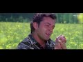 Dil Mein Dard Sa Jaga Hai HD Video Song | Kranti 2002 | Alka Yagnik, Udit Narayan | 90s Hindi Songs Mp3 Song