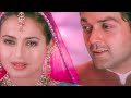 Dil Mein Dard Sa Jaga Hai HD Video Song | Kranti 2002 | Alka Yagnik, Udit Narayan | 90s Hindi Songs