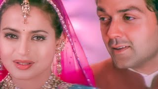 Dil Mein Dard Sa Jaga Hai HD Video Song | Kranti 2002 | Alka Yagnik, Udit Narayan | 90s Hindi Songs Thumb