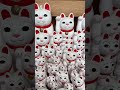 Maneki-Neko Waving Cats bring you luck and happiness 招財貓招來幸運和幸福