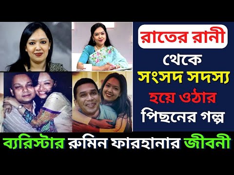 ভিডিও: Papin বোন: জীবনী, আকর্ষণীয় তথ্য এবং জীবন কাহিনী