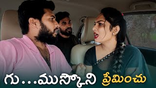 Prank On Transgender | Part 2 | Car Prank | Cherry  Dnc | Mini Movie Entertainments