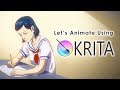 Lets animate 1  2d animation anime   