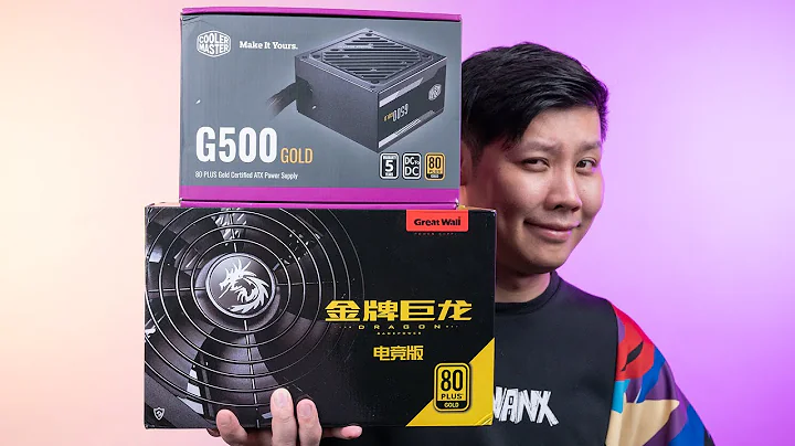 Disassembly review two cost-effective 500W Gold PC power supply【Wing】 - 天天要聞