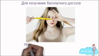 Помогает ли убрать живот бандаж Помогает ли убрать живот бандаж