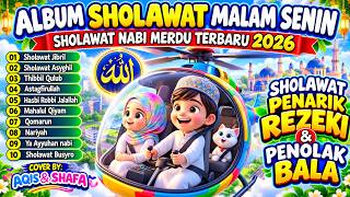 ALBUM SHOLAWAT NABI TERPOPULER -  FULL ALBUM Lagu Anak Islami Terbaru 2026 ANIMASI 3D PASTI SERU !!!