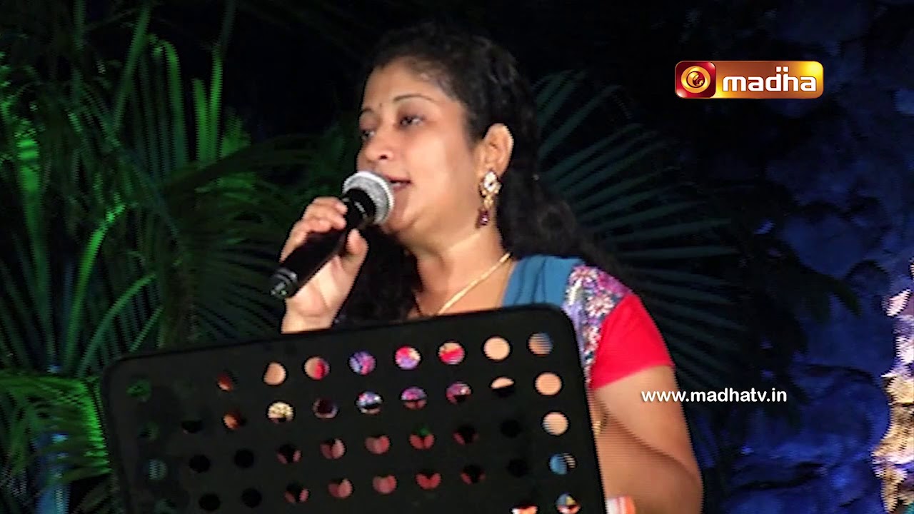 Karunai Mazhaiye  - Janaki