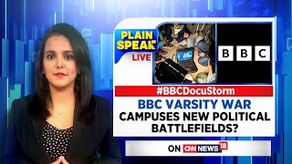 BBC Documentary Storm | BBC Varsity War | Campuses New Political Battlefield? | English News LIVE screenshot 3