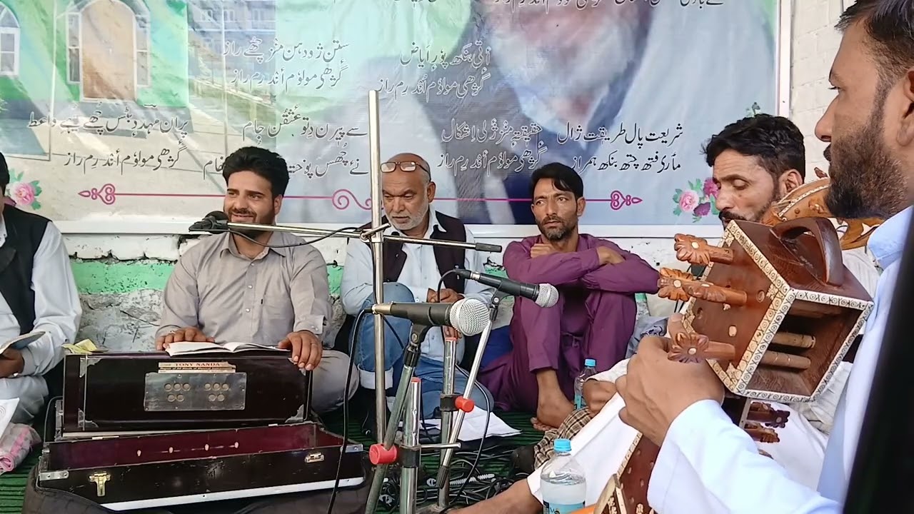 Singer owais majeed ganie Kalami mahad pushweri ❤️❤️❤️❤️