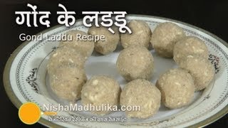 Gond ke Laddu Recipe