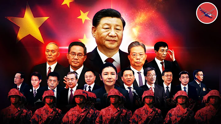 China's Political Hierachy Explained