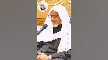 تلاوة عطرة برواية قالون للشيخ أحمد خليل شاهين
