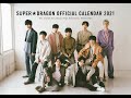 AREA SD LIMITED DIGITAL BOOK SUPER★DRAGON 5th Anniversary『9-STORY』