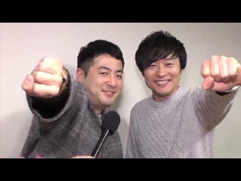 発売記念！】「和牛のA4ランクを召し上がれ！」特別コメント前編 - YouTube